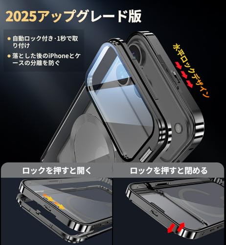 NIANGUO iPhone 17 Pro Max 用 ケース の商品画像 1
