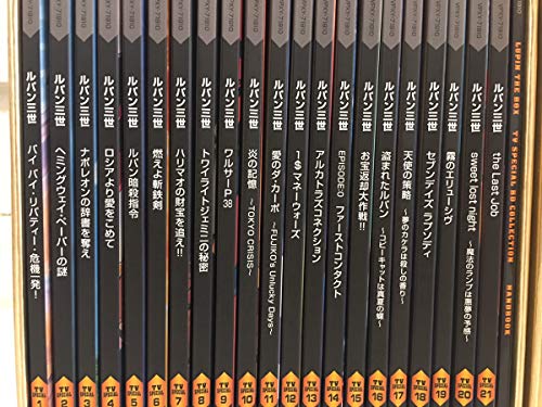 ルパン三世 テレビスペシャル LUPIN THE BOX~TV スペシャルBDコレクション~ [Blu-ray]