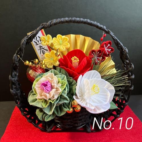 �؂₩ ����߂� �܂ݍ׍H ���������� �t���O�ƍg���� No.10