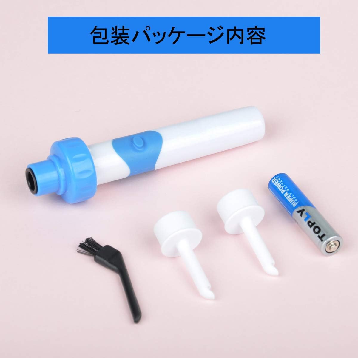 Amazon 電動耳かき 耳かき 耳掃除 耳かき匠の技 ポケットイヤークリーナー耳かき吸引 耳かき匠 電動吸引耳クリーナー 耳専用掃除機 振動 吸引式 耳すっきりクリーナー 耳垢除去キット 収納ケース付き 掃除 日本語取扱説明書 Texrra 耳かき Amazon 電動耳かき 耳かき 耳掃除 耳かき匠の技 ポケットイヤークリーナー耳かき吸引 耳かき匠 電動吸引耳クリーナー 耳専用掃除機 振動 吸引式 耳すっきりクリーナー 耳垢除去キット 収納ケース付き 掃除 日本語取扱説明書 Texrra 耳かき