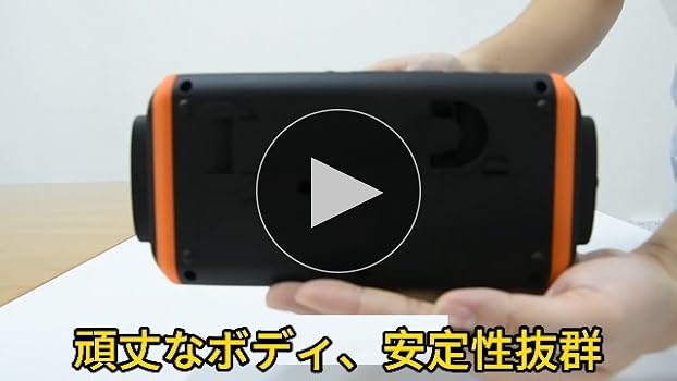 大容量4000mAhバッテリー搭載の手回しソーラー防災ラジオ 00.jpg?fitin=272:272