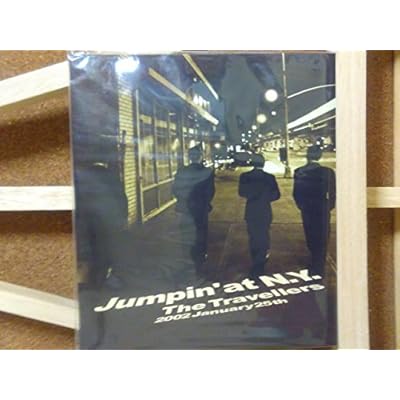 Jumpin at N. Y.