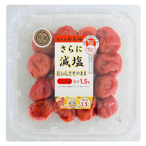 ~ IB썂~   Ђ 1.5%  I 260g ×2ygmn^z썂~ ~ n Y a̎R ȈՃpbN ƏԂ 2LTCY