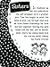 Miniature Easel Print with Magnet: Sisters Always and Forever, 3.6" x 4.9"