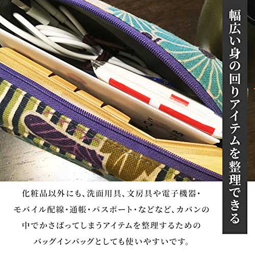 Small Makeup Bag for Women(Retro Flower Purple) Japanese Kimono Pattern Mini Cosmetic Bags Box Zipper Pouch - Image 4