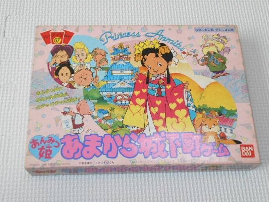 信玄餅&あんみつ姫出品 信玄餅&あんみつ姫出品 桔梗屋 桔梗信玄餅 ハローキティ 50周年