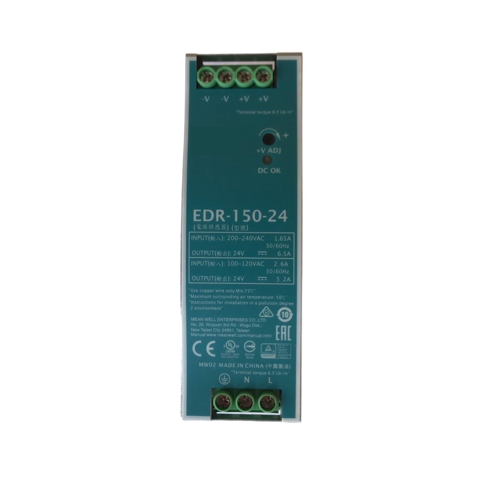 SSDXFJZR EDR-150-24 Single Output Industrial Rail EDR-150 24V 6.5A