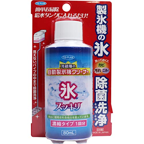 gv ①ɂ̎X@N[i[ X XbL Zk^Cv 1 80mL×4