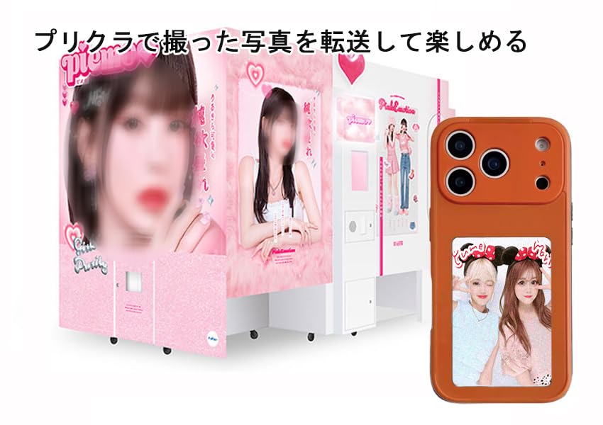 Amazon.co.jp: Techez E-Inkスマホケース 3.97インチ 4色大画面