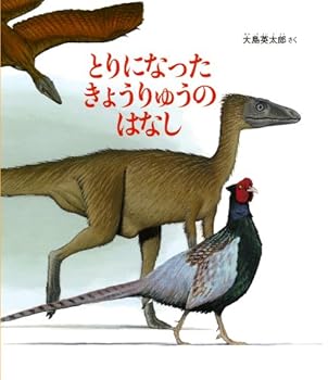 Tankobon Hardcover ?????? ?????????? (????????) Book