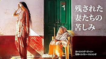 National Geographic 2017年4月号〜2019年2月号+付録 ナショナル ジオグラフィック日本版 2017年2月号 [雑誌