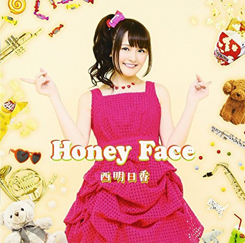 西明日香 緊急記者会見 コメ有り ニコニコ動画