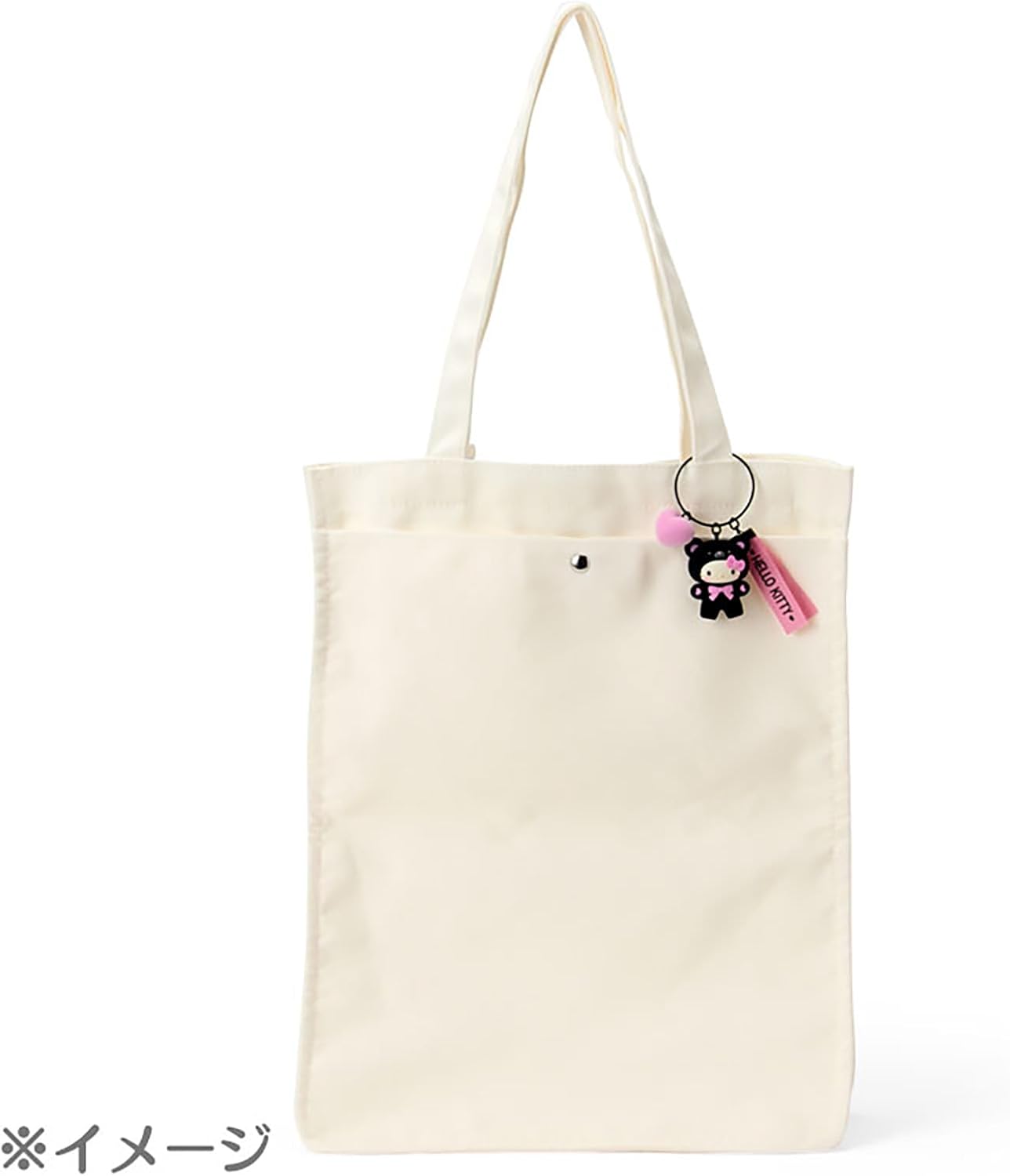 Sanrio 387657 Keychain, Cinnamorrow, Flocking Processing image 5