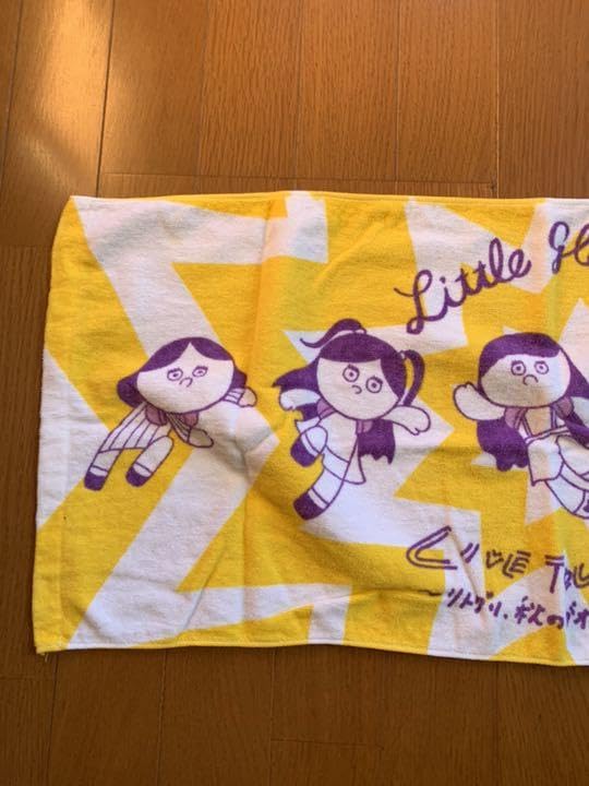 Amazon.co.jp: Little Glee Monster ツアー タオル リトグリ