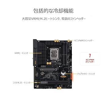 Amazon | ASUS INTEL 第13.12世代 LGA1700 対応 B760 搭載 マザ