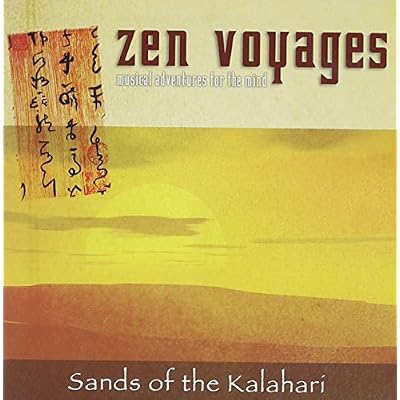 Sands of The Kalahari