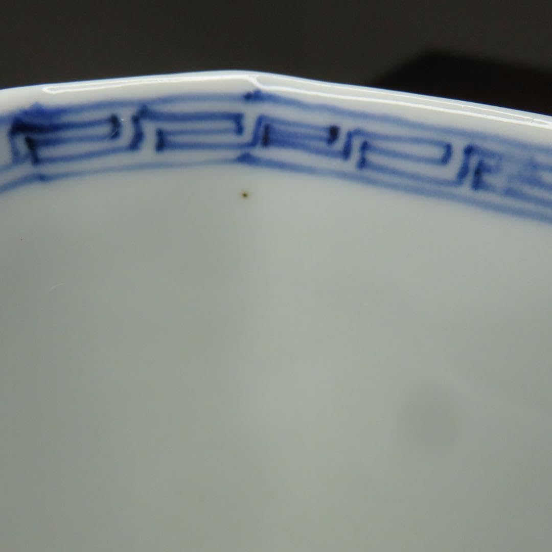 向付 2客 角鉢 染付 名家 蔵出し 初荷 極 風景 鳥 その2