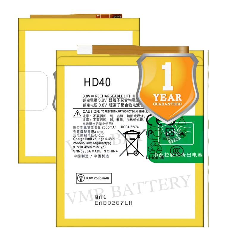 Image of Original HD40 Battery Compatible for Motorola Moto Z2 Force (Moto Z Force Edition (2nd gen.)) (XT1789-05) - (2730mAh) - 1 Year Warranty K7