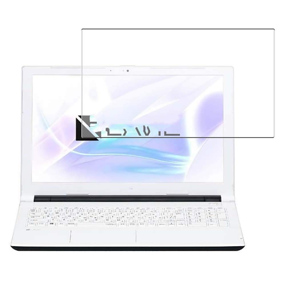 Tempered Glass Screen Protector Film, compatible with NEC LAVIE Note Standard NS100 / H2W 2017 PC-NS100H2W 15.6" （Active Area Cover Only） Protective Protectors Guard