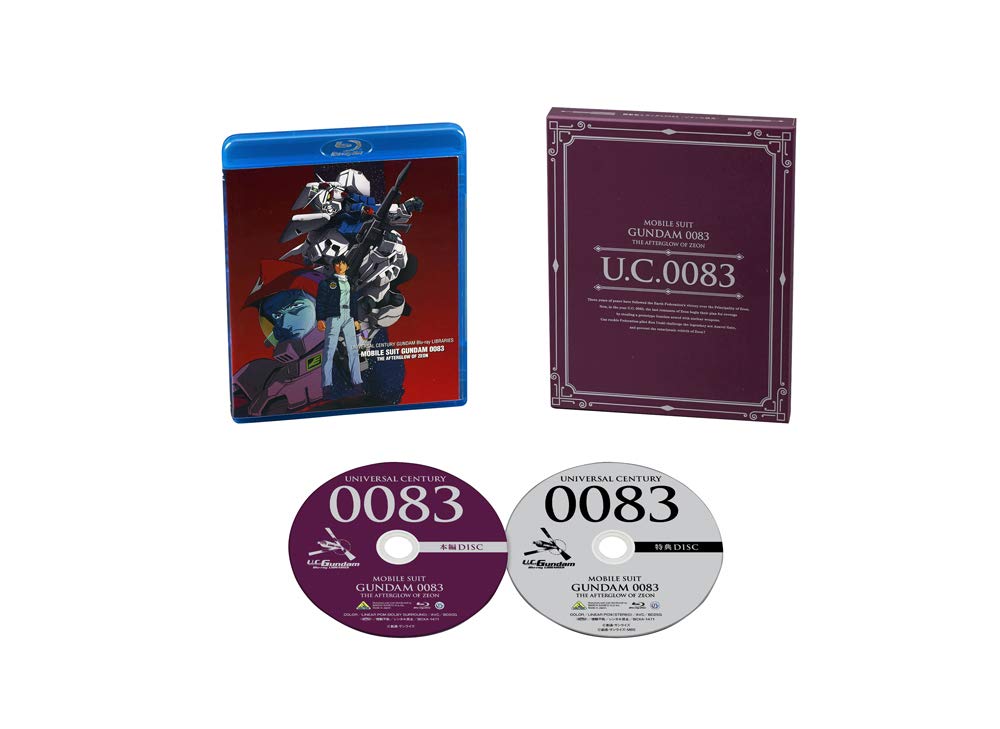 UC Gundam Blu-ray Libraries Mobile Suit Gundam 0083-Zeon's Afterglow- JAPANESE EDITION