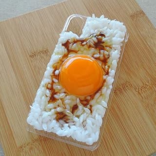 Amazon Co Jp 卵かけご飯