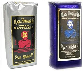 Czar Nikolas II Premium Nostalgia & Renaissance Tea (2 Packs)