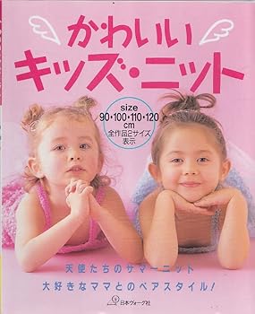 JP Oversized ???????·??? [Unknown] Book