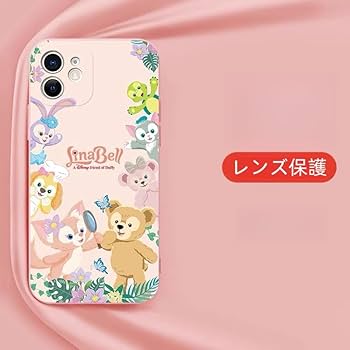 Disney - クッキーちゃんのアイフォンケース 楽天市場】香港ディズニー 2022 クッキーアン・iPhone用ケース