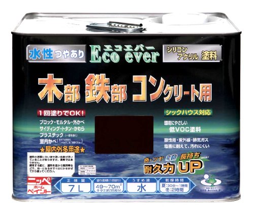 ニッペ 水性エコエバー 7L バニライエロー