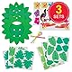 Baker Ross FN170 Tropenkranz-Sets – 3er-Pack, Kranz-Bastelsets für Kinder