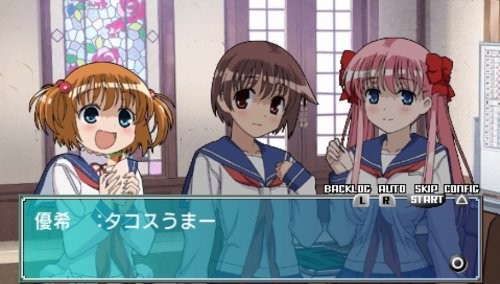 咲-Saki- Portable BEST Amazon.co.jp: 咲-Saki- Portable BEST : ゲーム