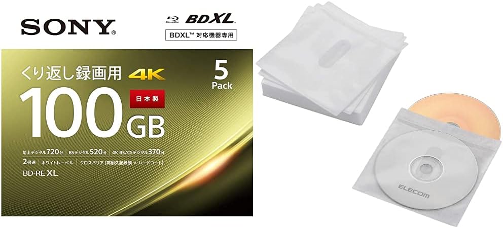 ソニー ビデオ用ブルーレイディスク 3BNE3VEPS2 くり返し録画用 10…