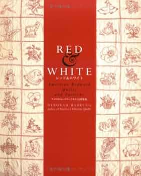 Amazon.co.jp: レッド&ホワイト[2冊セット] : デボラ