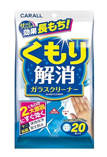 (HARUKADO) J[I[ ԗp ԗpi KXN[i[EFbg 20 2056