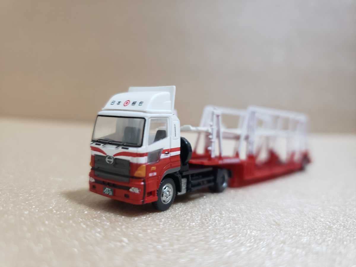 Amazon.co.jp: トレーラーコレクション第9 日野プロフィア 日本梱包