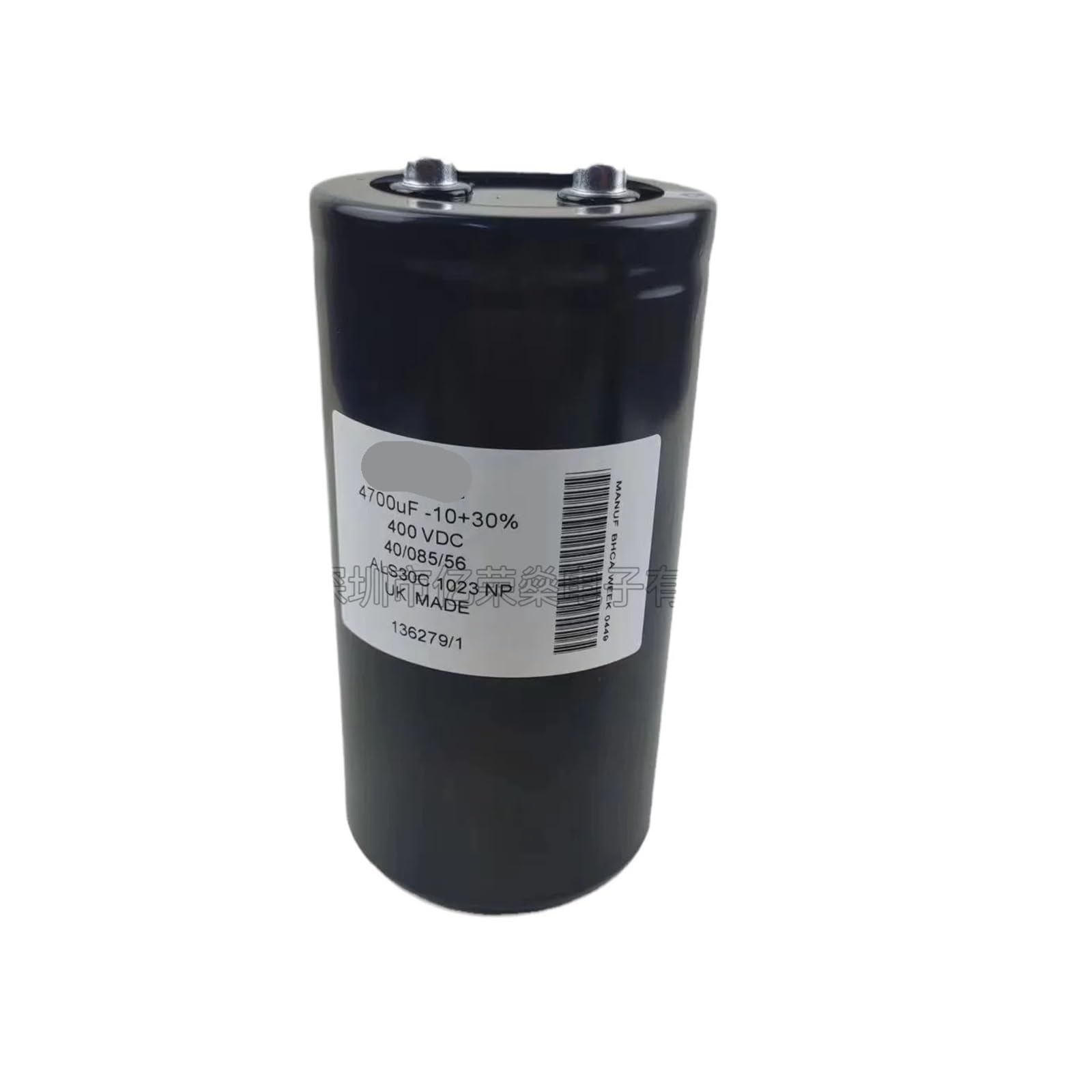 BALYDLUL ALS30C1023NP aluminum capacitor electrolytic 400V4700UF