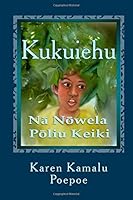 Nowela Poliu Keiki 172212217X Book Cover