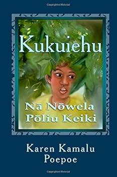 Paperback Nowela Poliu Keiki (Kukuiehu) Book