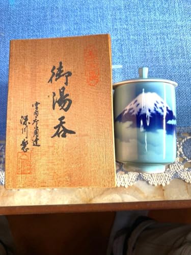 有田焼 深川」の人気商品一覧 | 安い商品を通販サイトから探す - 価格.com