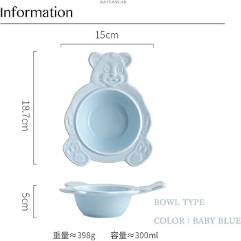 Amazon.co.jp: Drvruro インテリア ベアーボウル かわいい クマ型 お皿