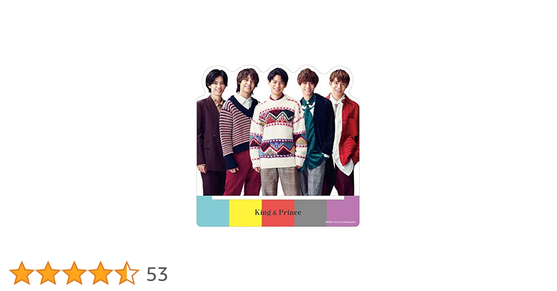 Amazon.co.jp: King & Prince アクリルスマホスタンド : 家電＆カメラ