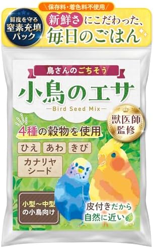 （05:30時点） 鳥の餌 インコ セキセイインコ 餌 【皮つき4種穀物ブレンド500gｘ鮮度を守る窒素充填】BURANOUS