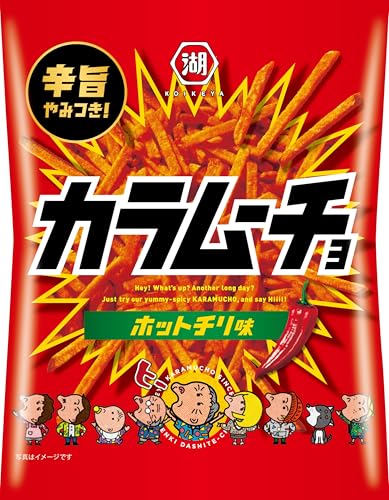 湖池屋 スティックカラムーチョ ホットチリ味 90gのサムネイル