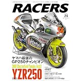 RACERS Vol.74 2000 Chesterfield Yamaha Tech3 YZR250