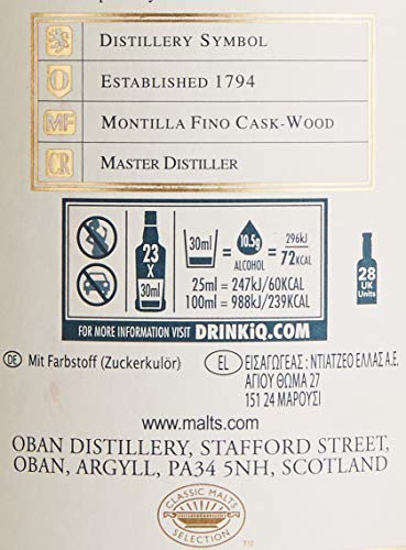 Oban 14 Jahre Distillers Edition 2018 Single Malt Whisky (1 x 0.7 l) – Bild 8