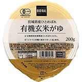 ビオラル 有機玄米がゆ 200g