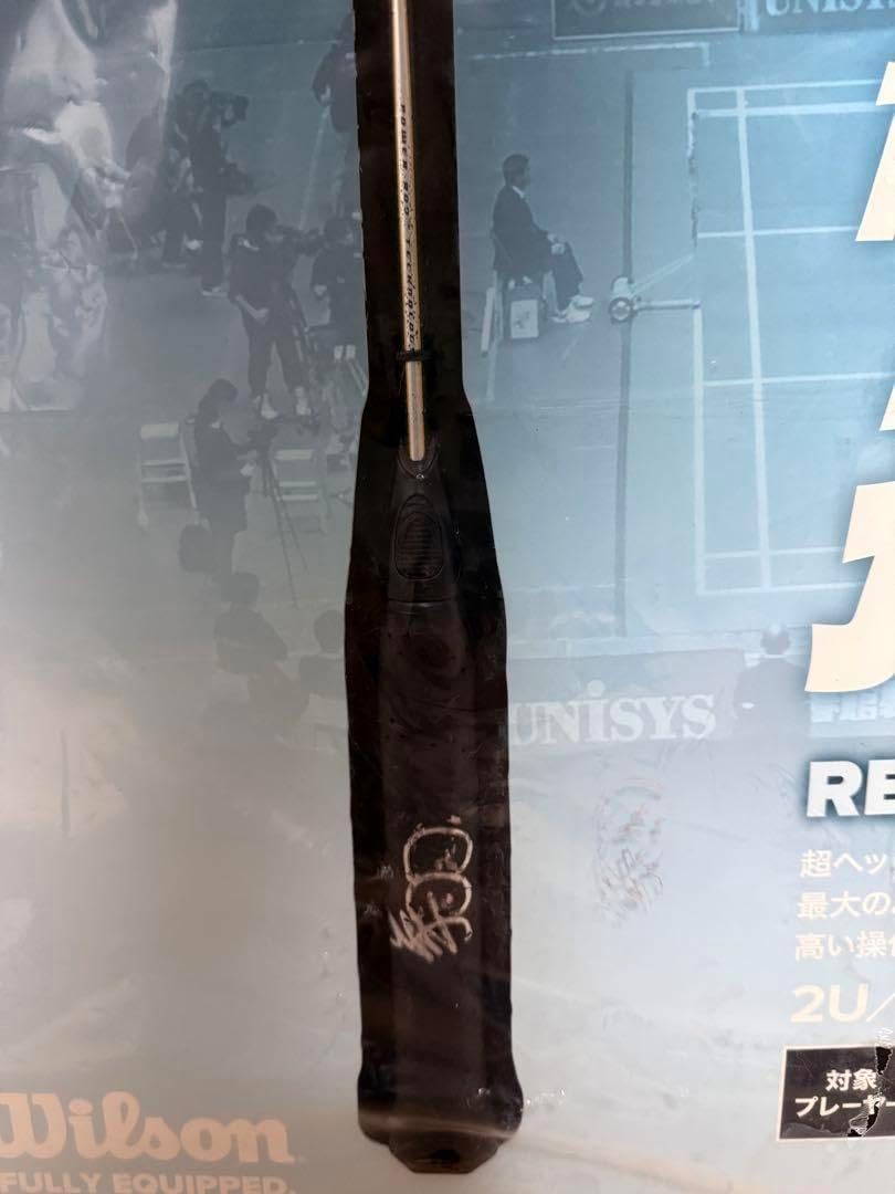 【大幅値下げ】RECON PX 9000J 大幅値下げ】 RECON PX 9000J 最終値下げ]バドミントンラケット