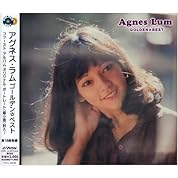 アグネス ラム ニコニコ動画