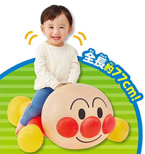 アンパンマン いっしょにのろうよ! 関連画像 2
