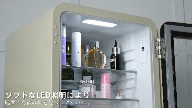 Amazon.co.jp: タッチパネル調温 コスメ冷蔵庫 46L レトロ
